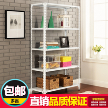 实邦角钢货架家用储物架铁架子仓储仓库展示架角铁置物货架50KG