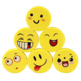 日韩文具可爱笑脸表扬橡皮檫  创意表情学生奖励文体用品热销