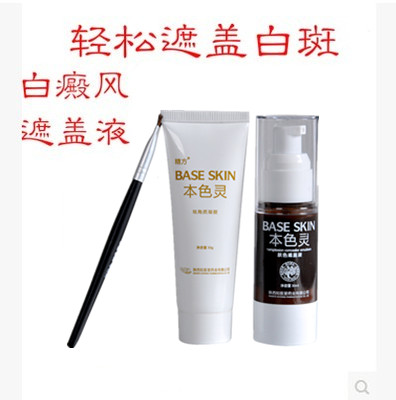 疤痕疙瘩\/烧伤烫伤\/凹疤痘坑\/增生性凸疤\/色素沉