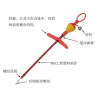 钓黄鳝的工具_钓黄鳝的工具图片素材