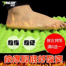 脚垫脚踩指压板小竹笋压指板足部脚底穴位家用按摩垫超痛加厚挤压