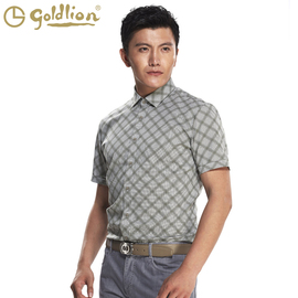 [金利来衬衣 男]评价 金利来男短袖衬衣怎么样