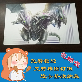 游戏王卡垫 在石250 yugioh 暗镇魂xyz龙 gx zexal 游戏王17