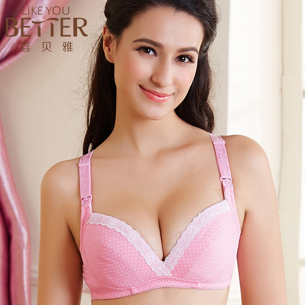 正品<em>孕妇</em>内衣 喜贝雅 纯棉 <em>哺乳文胸 孕妇胸罩</em> 