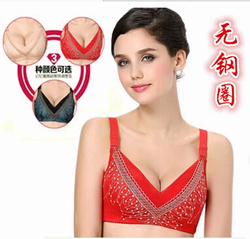 爱慕新品微醺3/4<em>水袋杯文胸</em>AM11DF1 - 时尚城