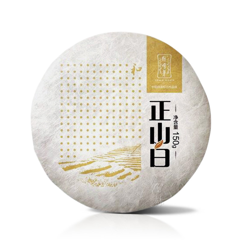 绿雪芽正山白系列和饼 陈韵老寿眉白牡丹拼配福鼎老白茶饼茶叶