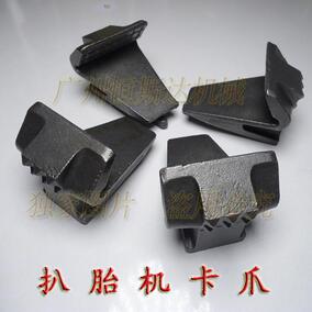 正品[汽车扒胎机]汽车扒胎机价格评测 汽车扒胎