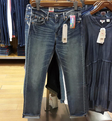 Levi's李维斯Cool Jeans511薄款男士修身窄脚