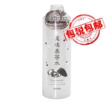Alovivi是什么牌子?cosme官方海外旗舰店质量