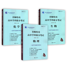 万能答题公式_全部_精选热销排行排序