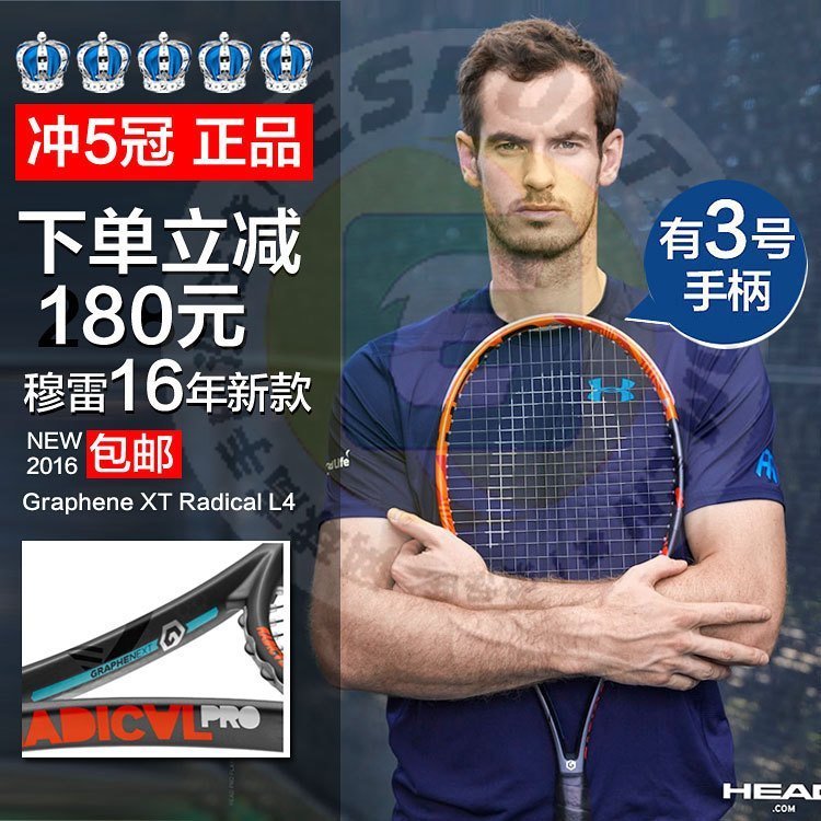 正品[网球王子日语版mp4下载]网球王子日语版