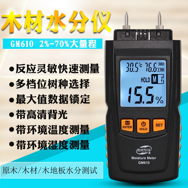 中国未来产业之基因检测行业趋势预测及投资机会研究报告