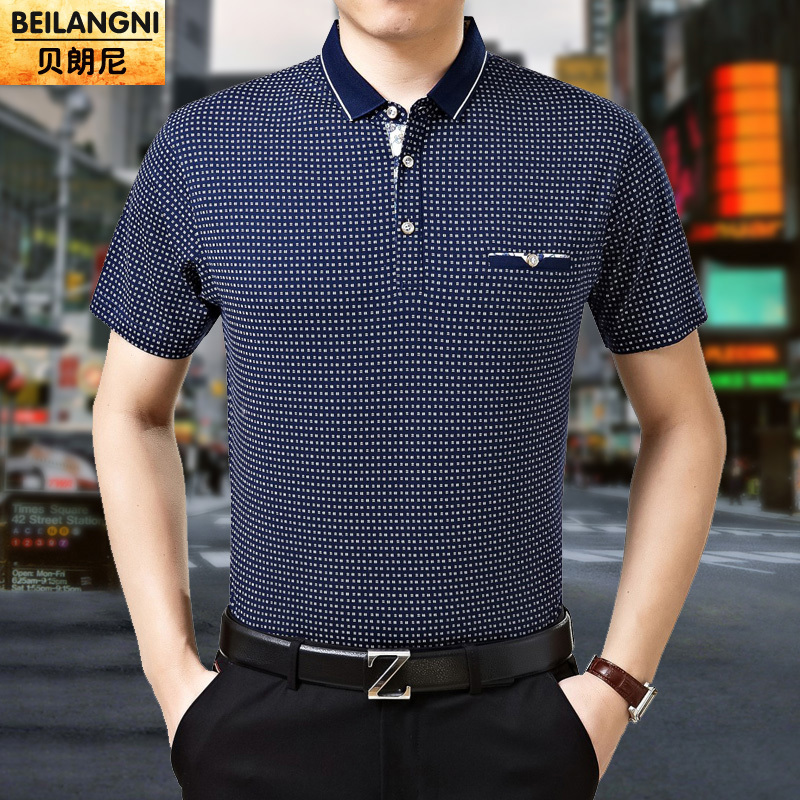 夏装T恤衫爸爸装淘宝网京东商城天猫旗舰店潮