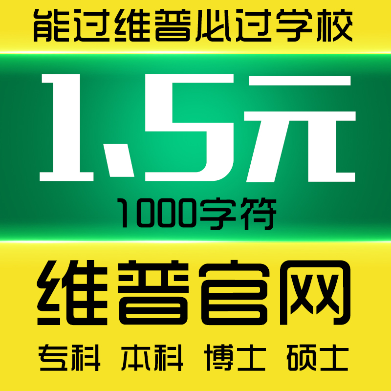 正品[系统管理员职责]系统管理员岗位职责评测