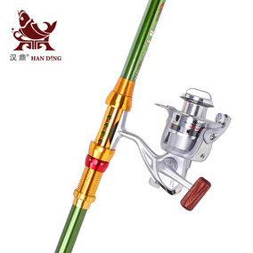 正品[2.7米海竿]海竿多少米合适评测 图片