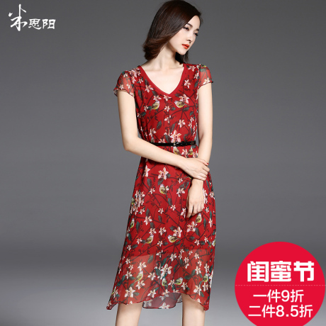 流萤真丝印花连衣裙2017夏新款短袖小V领中长款不规则裙商品大图