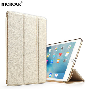 morock iPad Air2保护套苹果iPad5皮套iPad1平