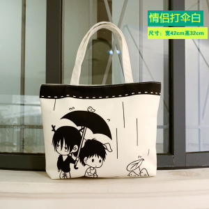 森系手提单肩帆布包