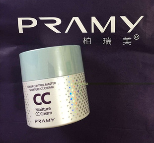 pr柏瑞美色控大师皙皙变色修颜霜30g cc霜 白皙遮瑕提亮肤色