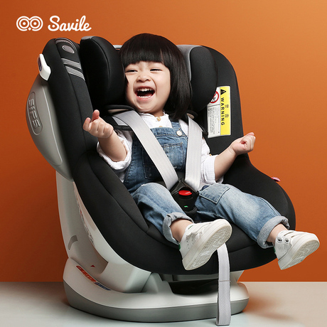Savile猫头鹰海格儿童安全座椅0-4岁汽车用婴儿宝宝安全椅新生儿商品大图