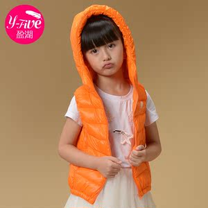 【羽绒儿童马甲】最新淘宝网羽绒儿童马甲优惠信息_Q友网