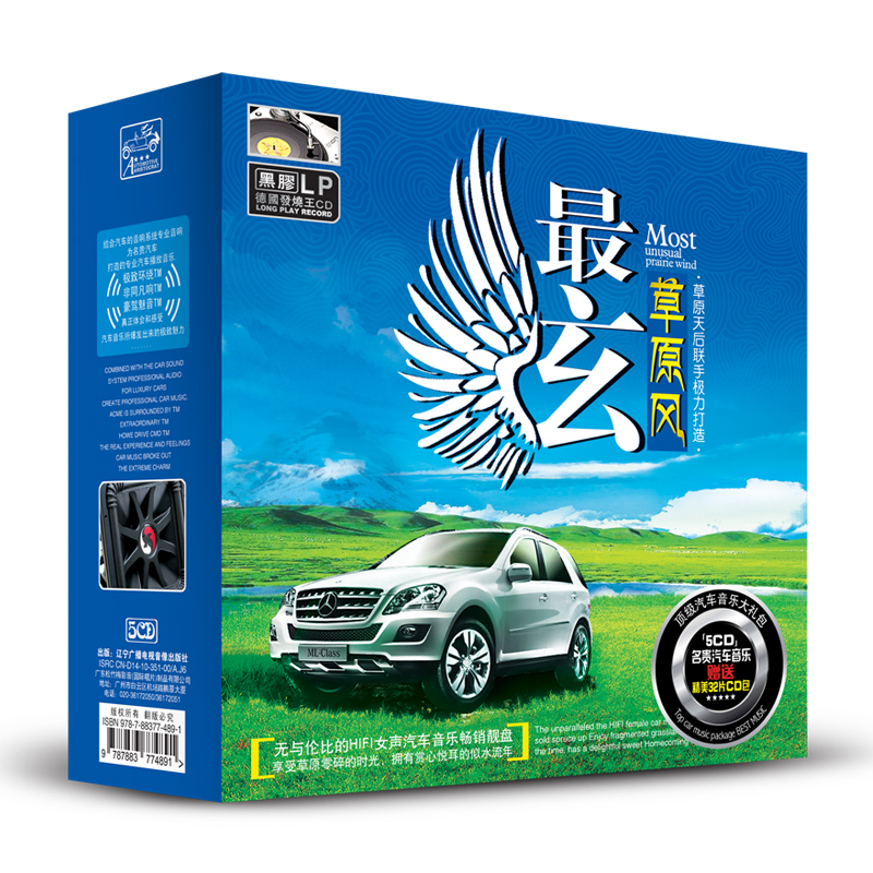 正品[最烧显卡的游戏]最烧显卡的单机游戏评测