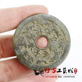正品[古花钱]古花钱网评测 中国古钱币花钱图片