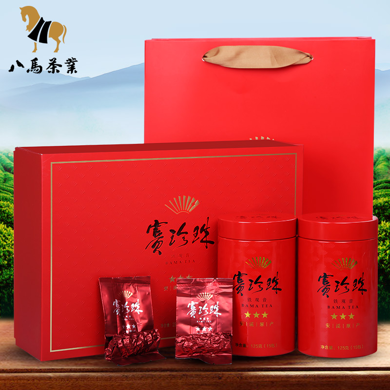 八马茶业 铁观音茶叶  浓香型 赛珍珠☆☆☆礼盒  安溪原产地250g