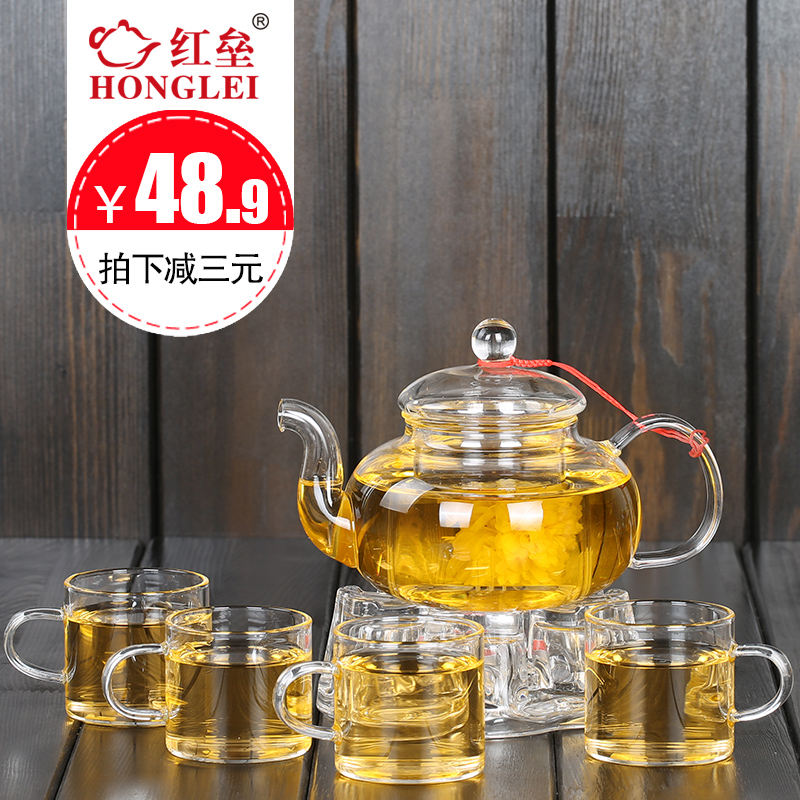 红垒加厚耐高温玻璃茶壶茶具整套玻璃套装过滤花茶壶茶杯功夫茶具