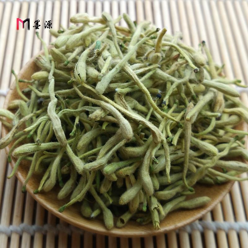 包邮 河南封丘金银花 金银花 天然双花250g 另售贡菊花