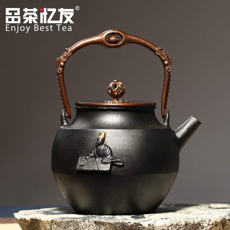 品茶忆友 牡丹南部日本铸铁壶无涂层茶壶老铁壶铁茶壶煮水茶具