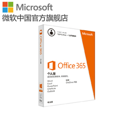 飞鱼快递单打印软件 接口下载订单 发货单 物流