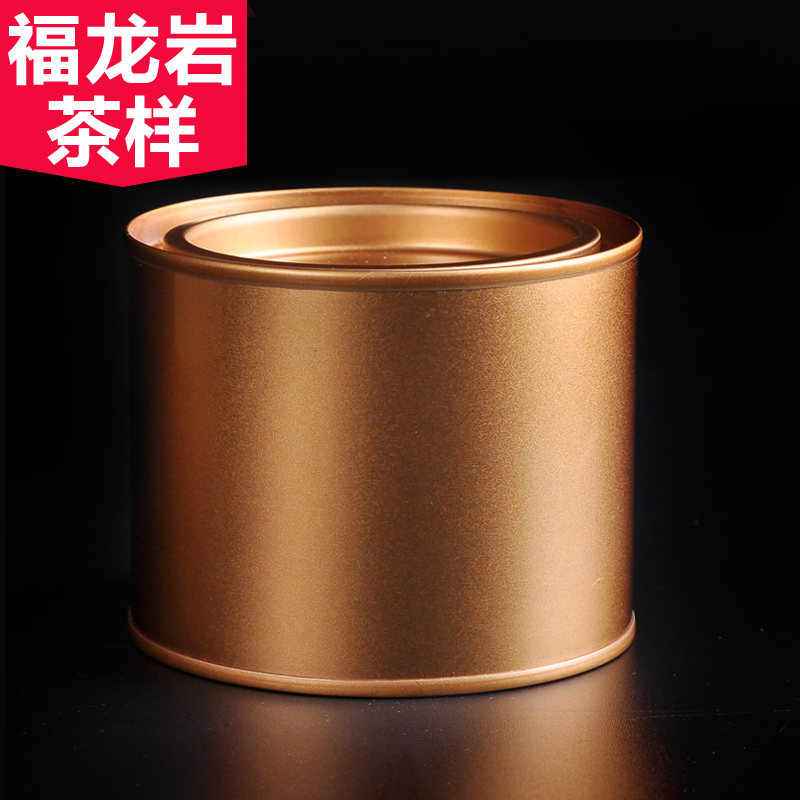 【福龙岩茶样】武夷岩茶铁罗汉30g 试饮简装