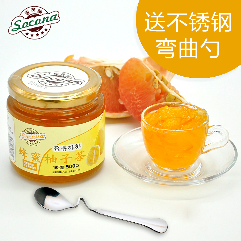 【买2瓶送勺】 Socona蜂蜜柚子茶500g韩国风味水果茶蜜炼酱冲饮品