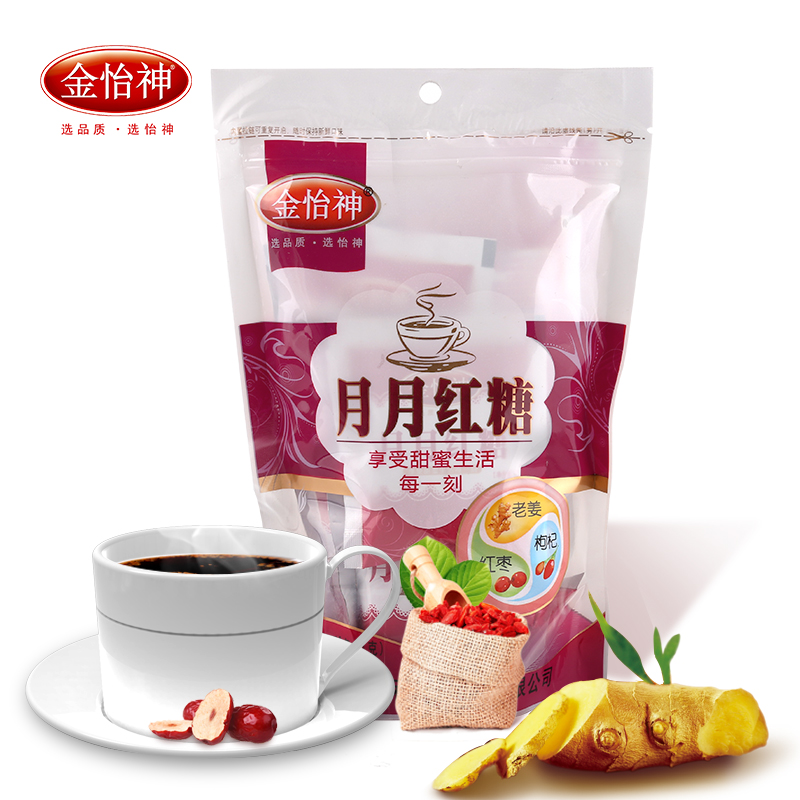 金怡神月月红糖 生姜枸杞红枣红糖姜茶姜枣茶老姜汤姜糖茶小袋装