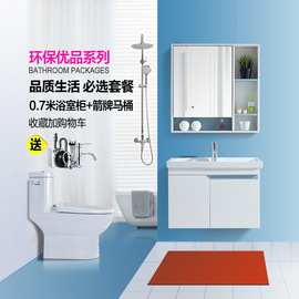 [箭牌浴缸如何看真假]评价 箭牌浴缸怎么样