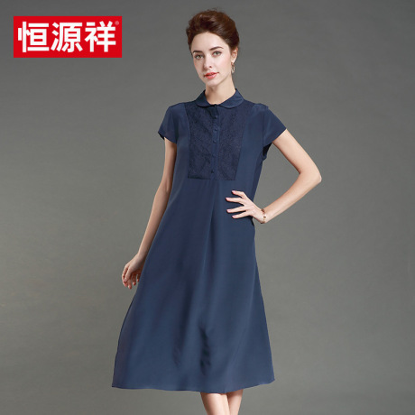 恒源祥真丝连衣裙复古风春装2017新款女桑蚕丝套头中长裙子短袖女商品大图