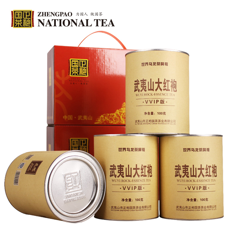 武夷岩茶乌龙茶 特级大红袍茶叶 浓香型 100gX4罐装礼盒装 正袍