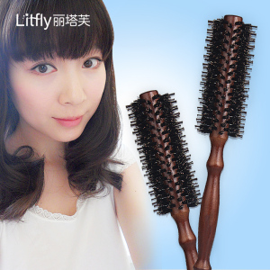 丽塔芙猪鬃毛梳卷发梳子