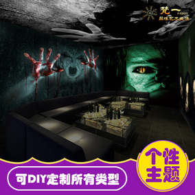 3d立体灵异恐怖鬼屋大型壁画 密室逃脱酒店网咖主题包房墙纸壁纸