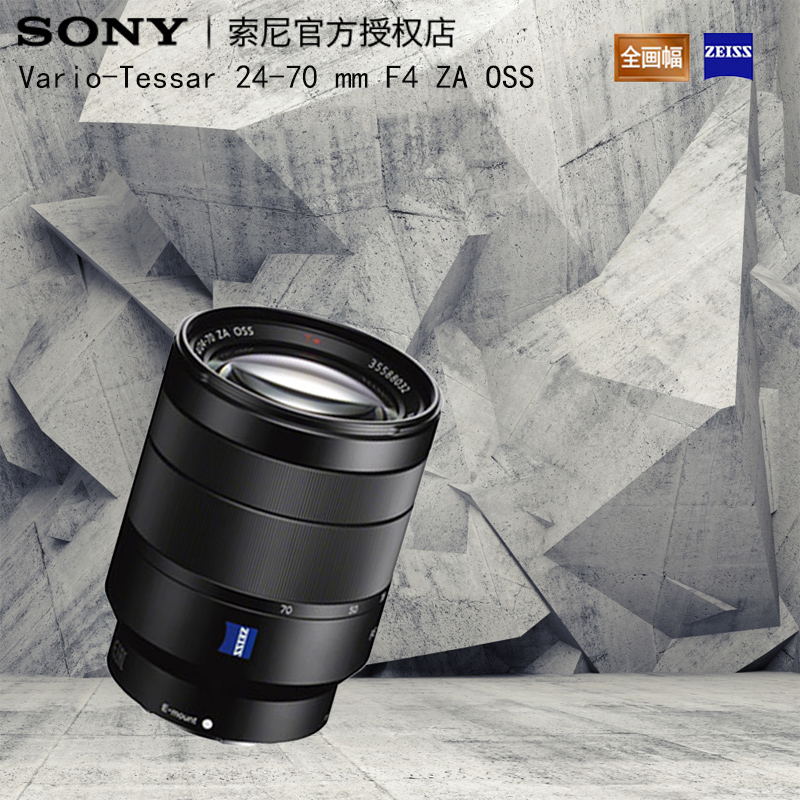 正品[索尼u盘读不出来]索尼笔记本不读u盘评测