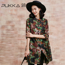 Pukka/蒲牌春夏装新款原创设计大码女装印花真丝棉衬衫式连衣裙图片