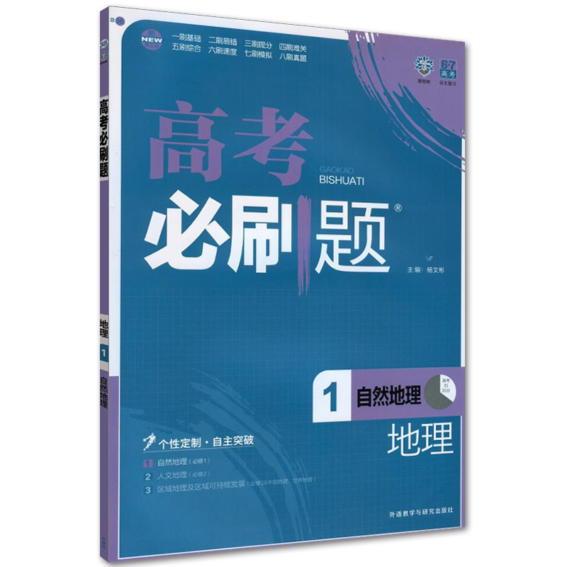 正品[高中英语短文带翻译]高中英语小短文翻译