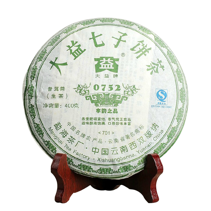 大益茶 云南普洱茶 生茶 2007年七子饼0752 701批次 400克 生饼