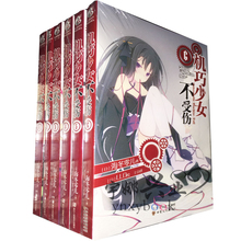小说 6册 机巧少女不会受伤 无第3册 天闻角川特约店 机巧少女不受伤1 正版预售 共5册现货送书签 包邮