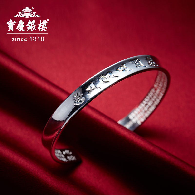 伟德bv1946官网产业市场_中国经济网