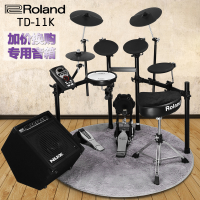 roland  1  1 -1 ĵӹļӹľʿ
