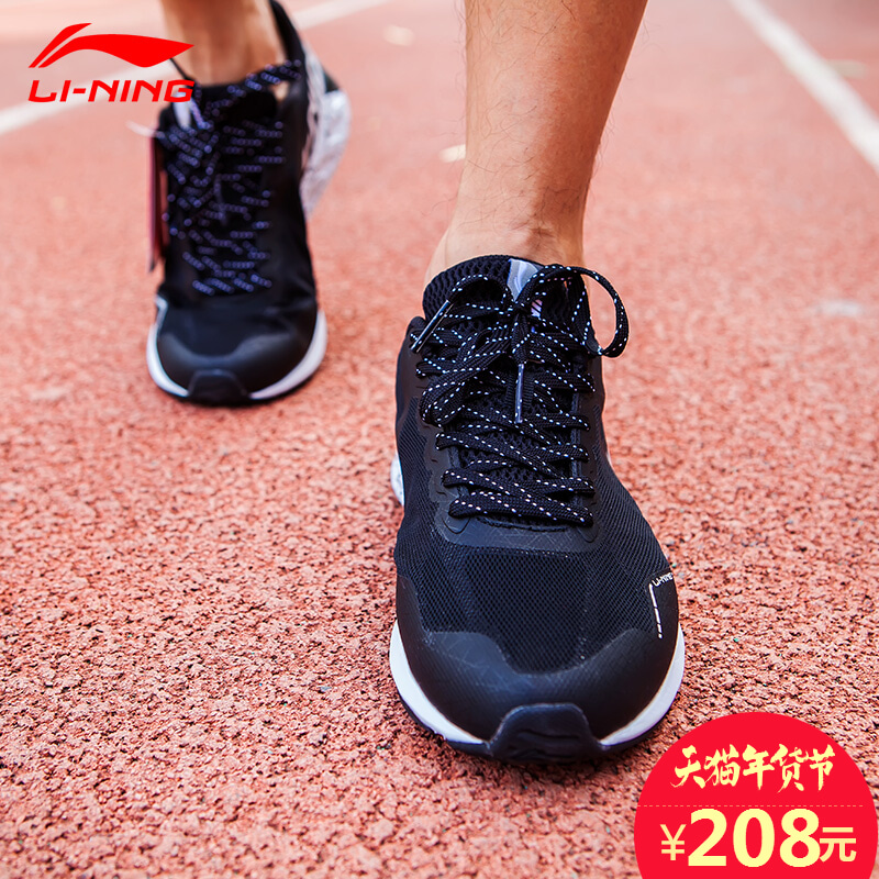 正品[nba艾弗森腕带]nba艾弗森过人集锦评测 n