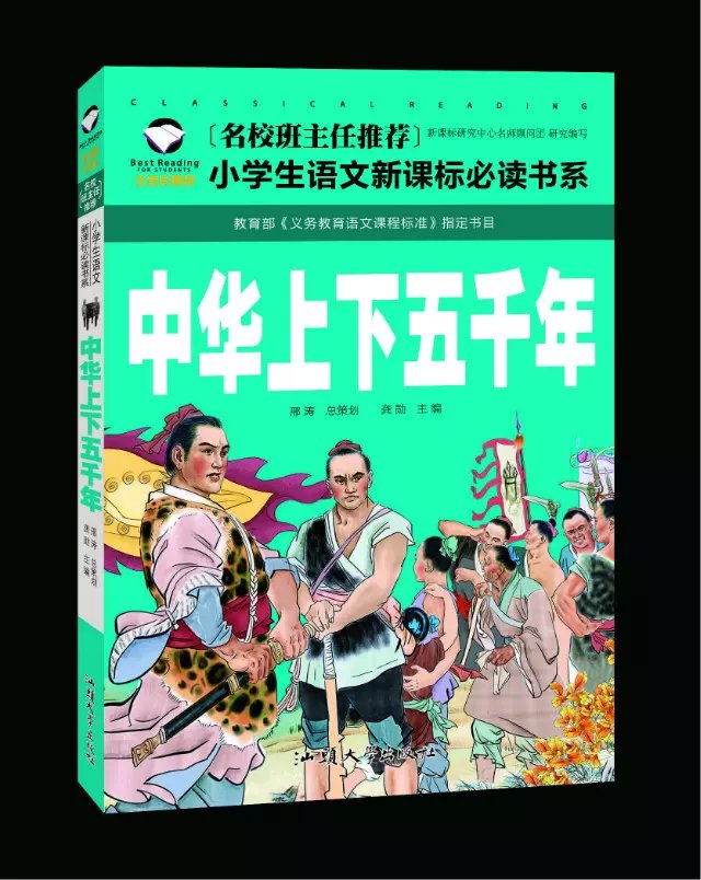 {三年级买文具作文}.