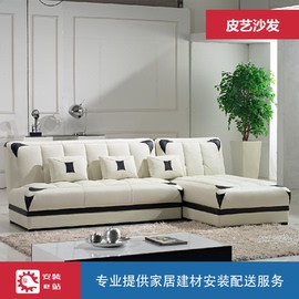 [家具安装服务]评价 淘宝家具安装服务怎么样